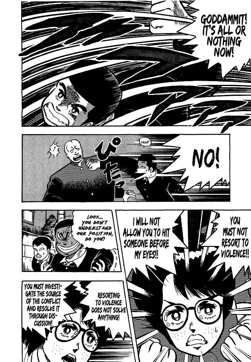 Chapter 52 - Page 4
