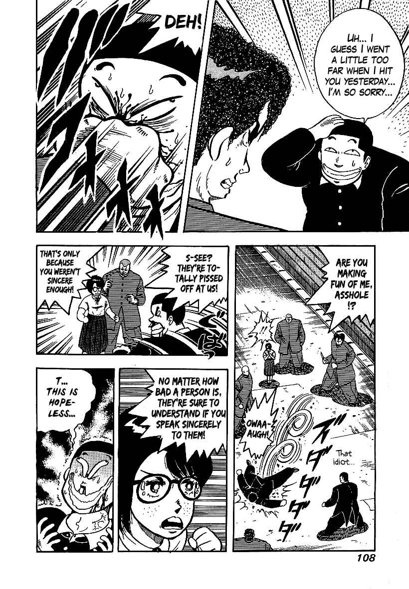 Chapter 52 - Page 6