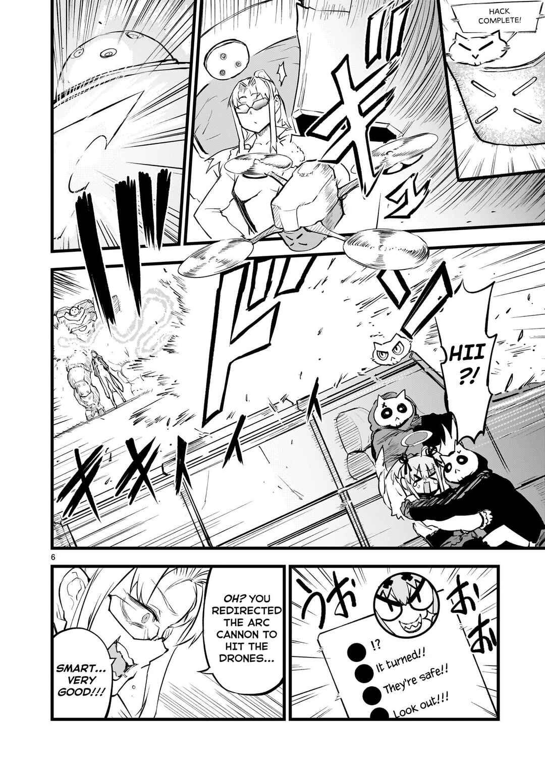 Chapter 7 - Page 5