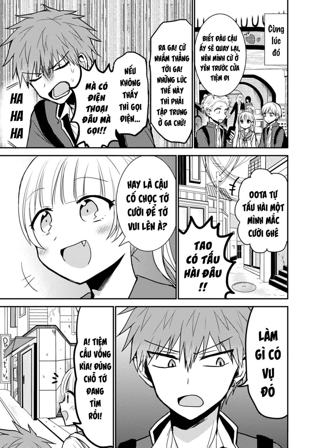 Chapter 72 - Page 4