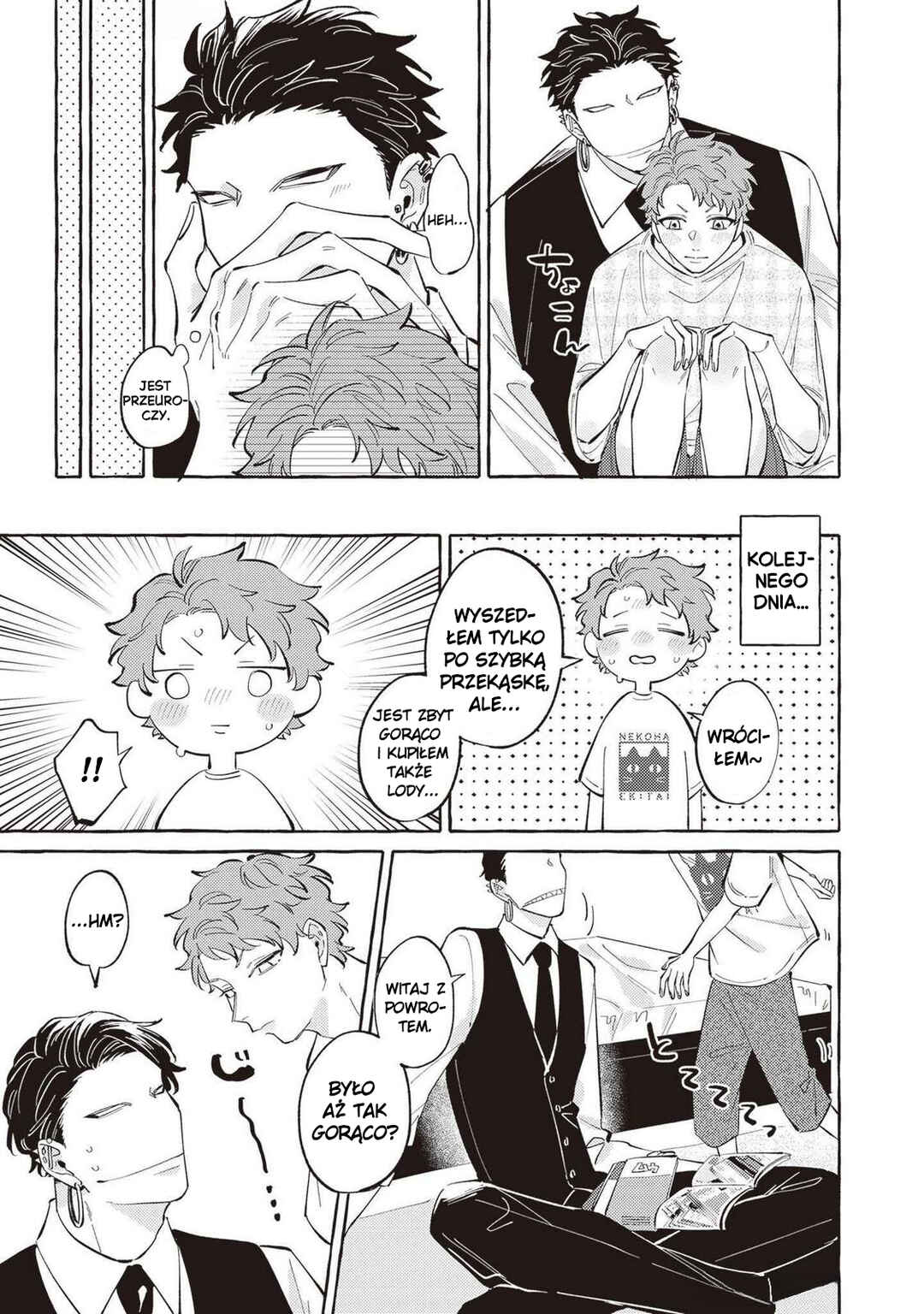 Chapter 5 - Page 7