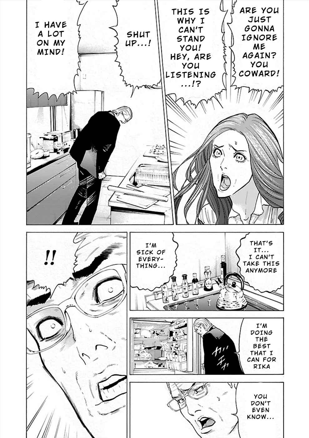 Chapter 8 - Page 15