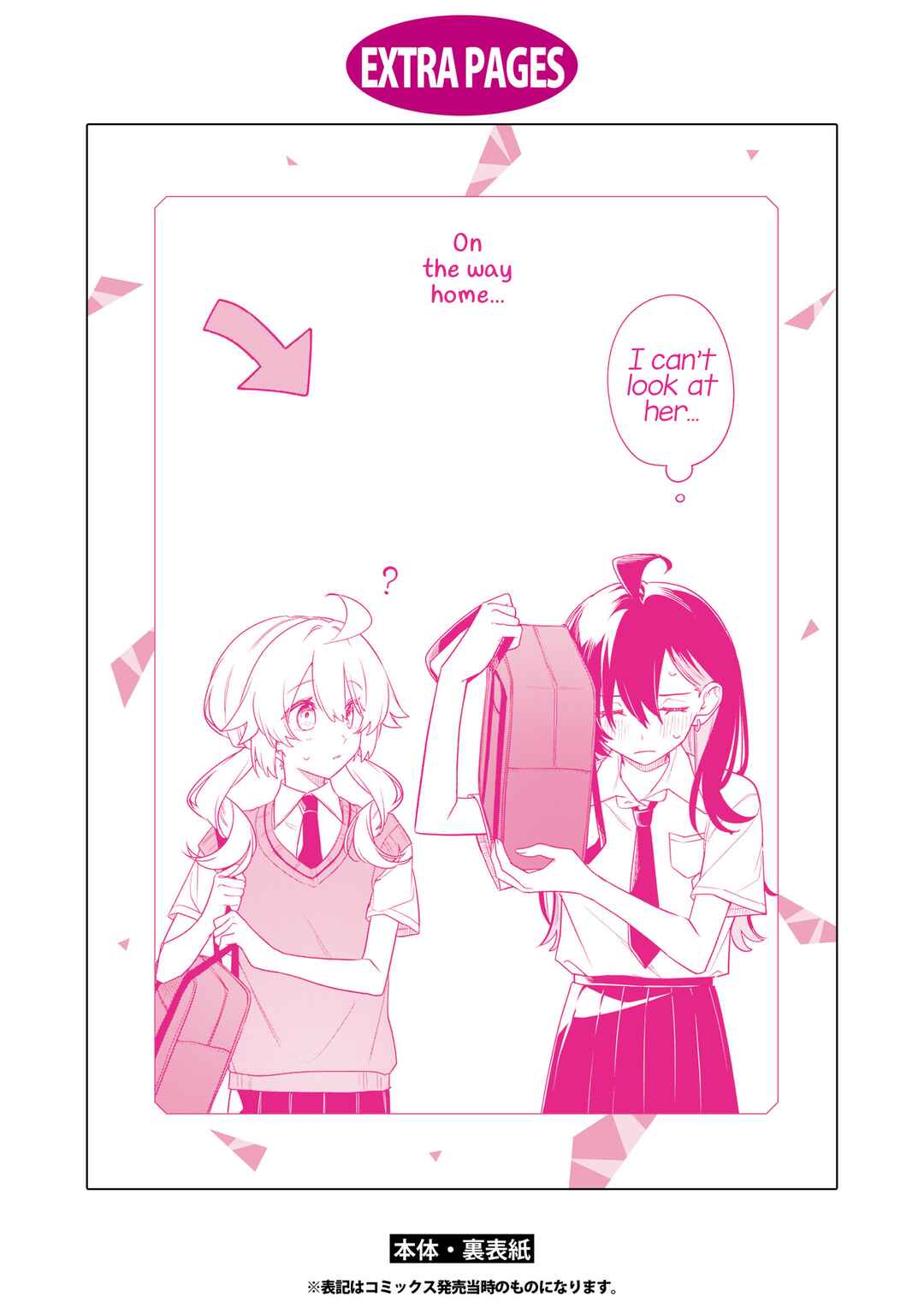 Chapter 14.1 - Page 4