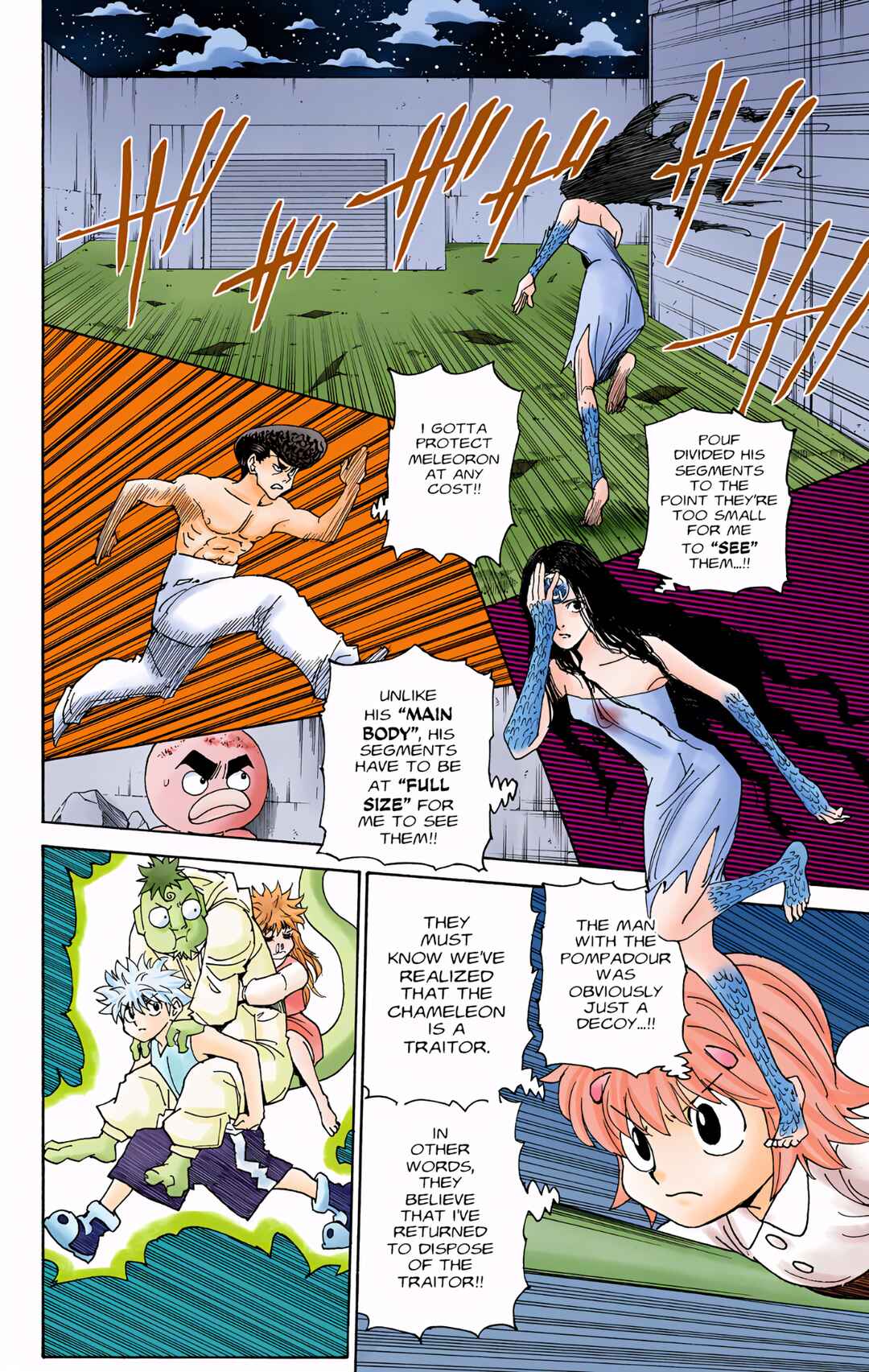 Chapter 302 - Page 14