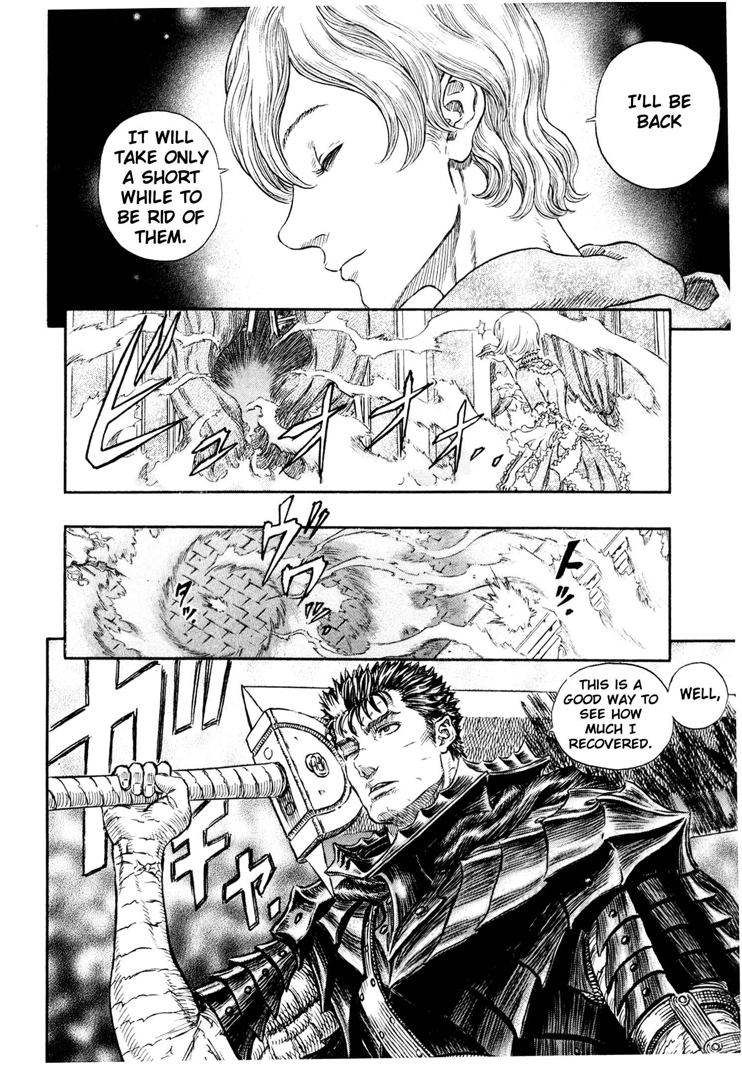 Chapter 260 - Page 14