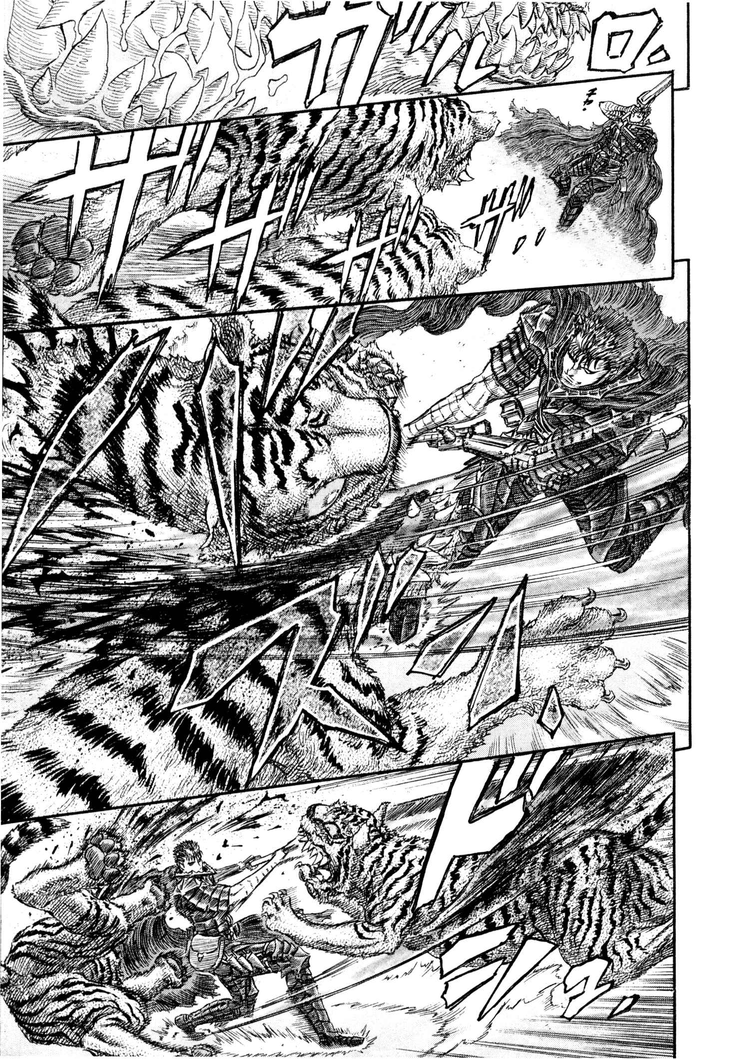 Chapter 260 - Page 15