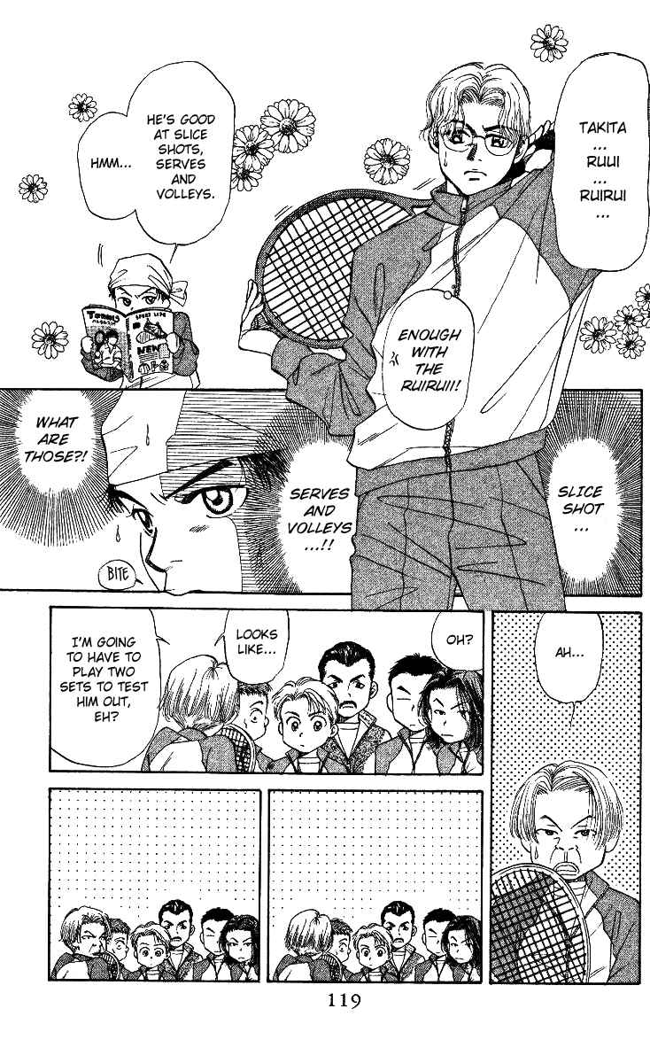 Chapter 4 - Page 2