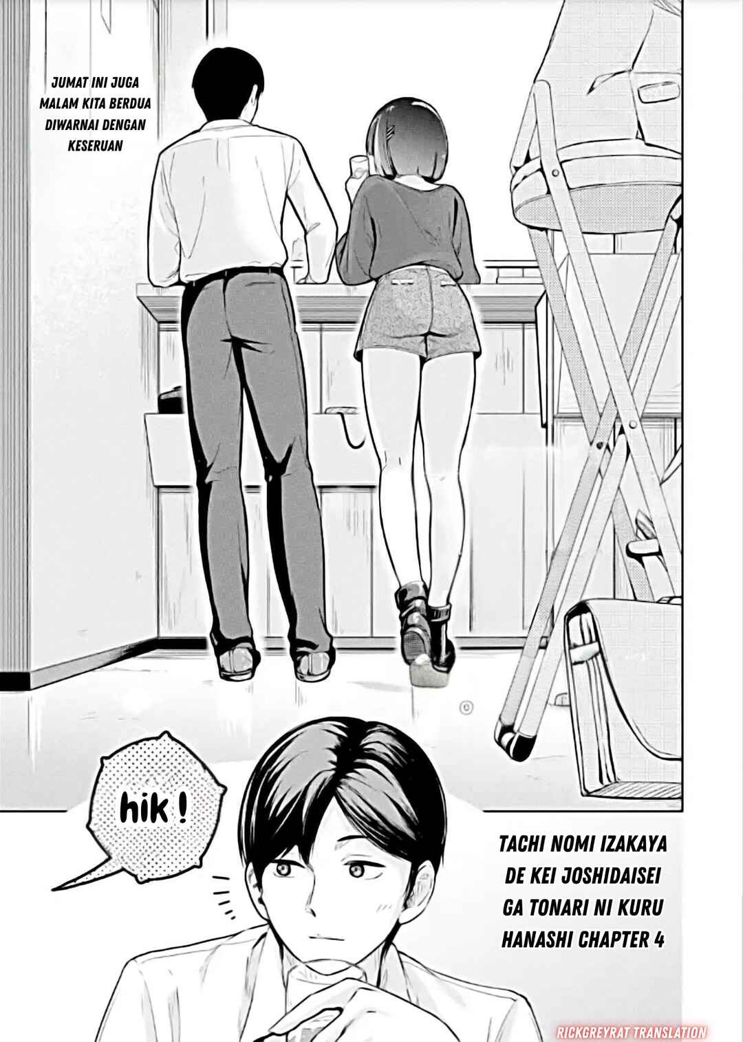 Chapter 4 - Page 2