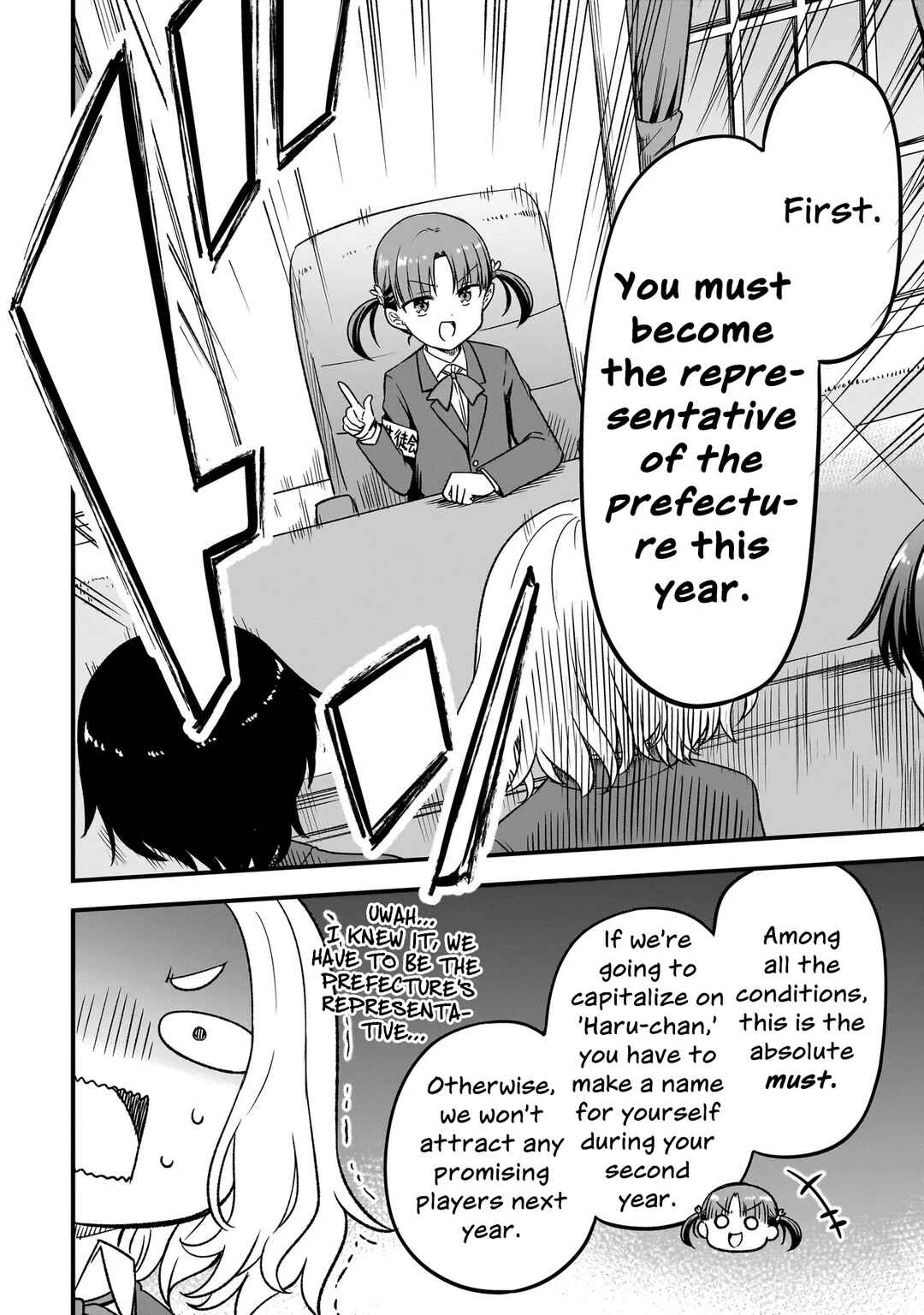 Chapter 14.1 - Page 14