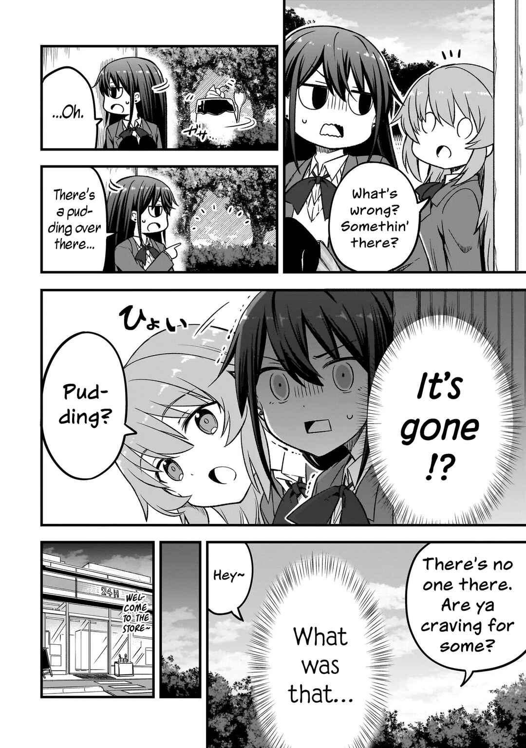 Chapter 14.1 - Page 4