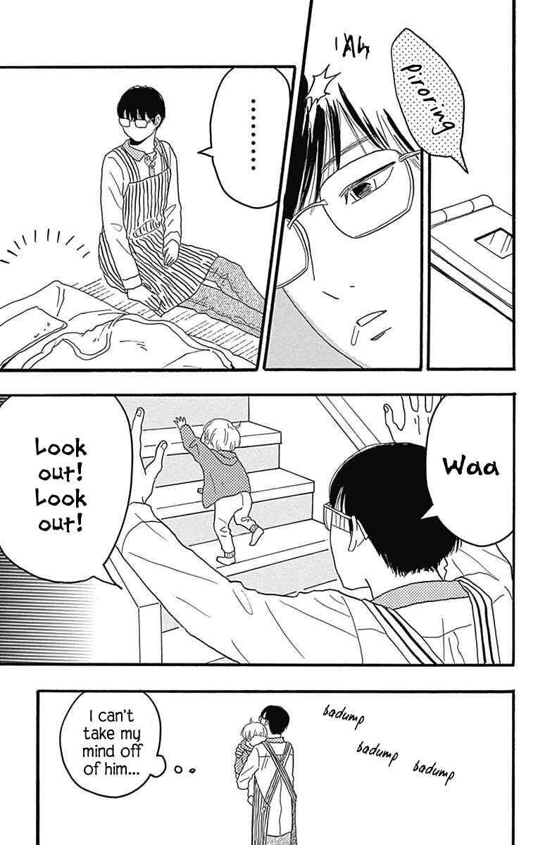 Chapter 23 - Page 15