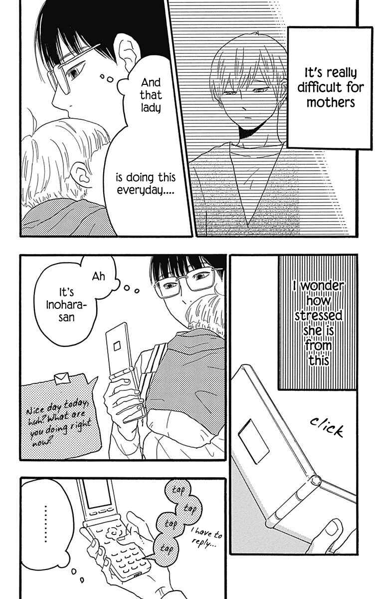 Chapter 23 - Page 16