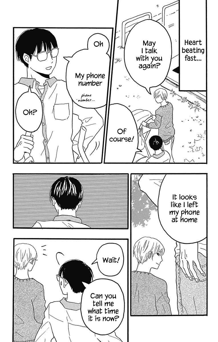 Chapter 23 - Page 37