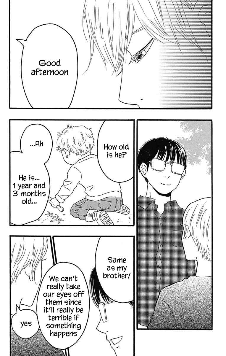 Chapter 23 - Page 4