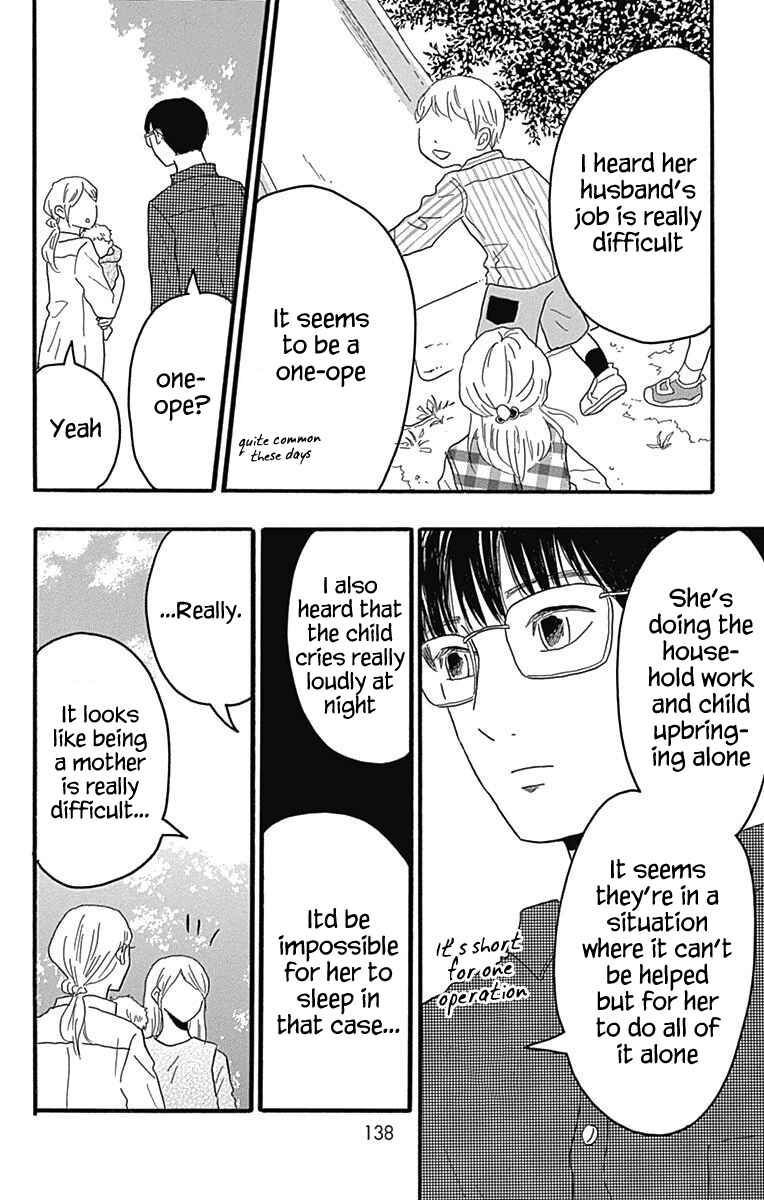 Chapter 23 - Page 6