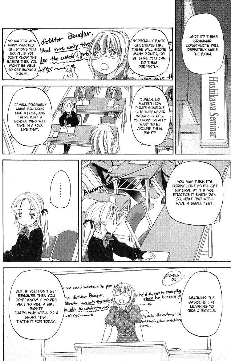 Chapter 11 - Page 14