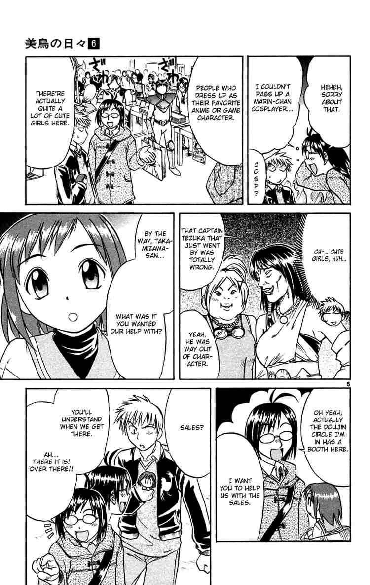 Chapter 57 - Page 5
