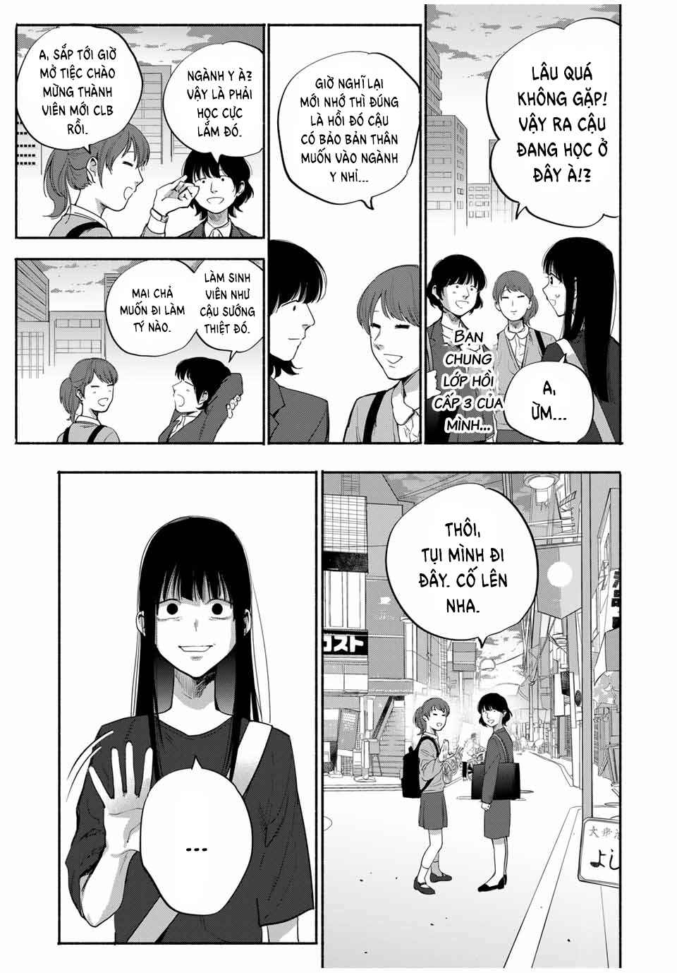 Chapter 13 - Page 11