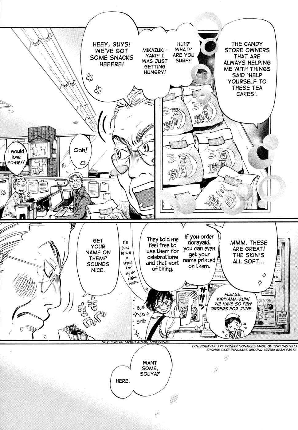 Chapter 98 - Page 11