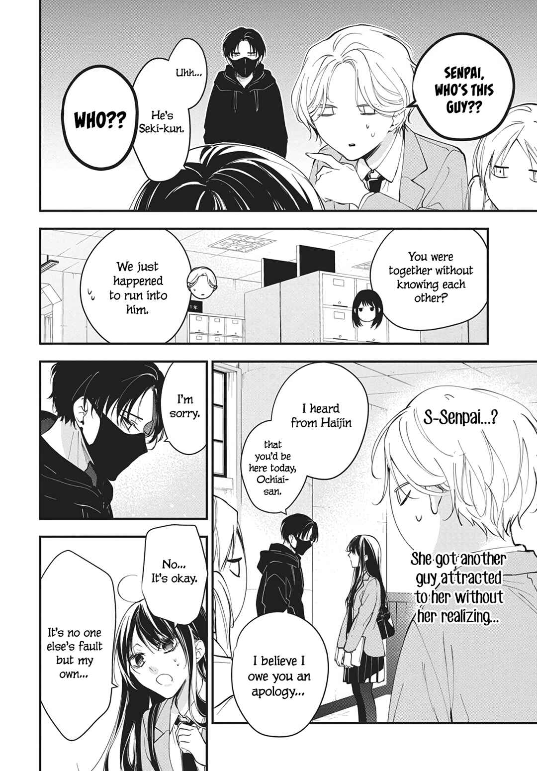 Chapter 116 - Page 10