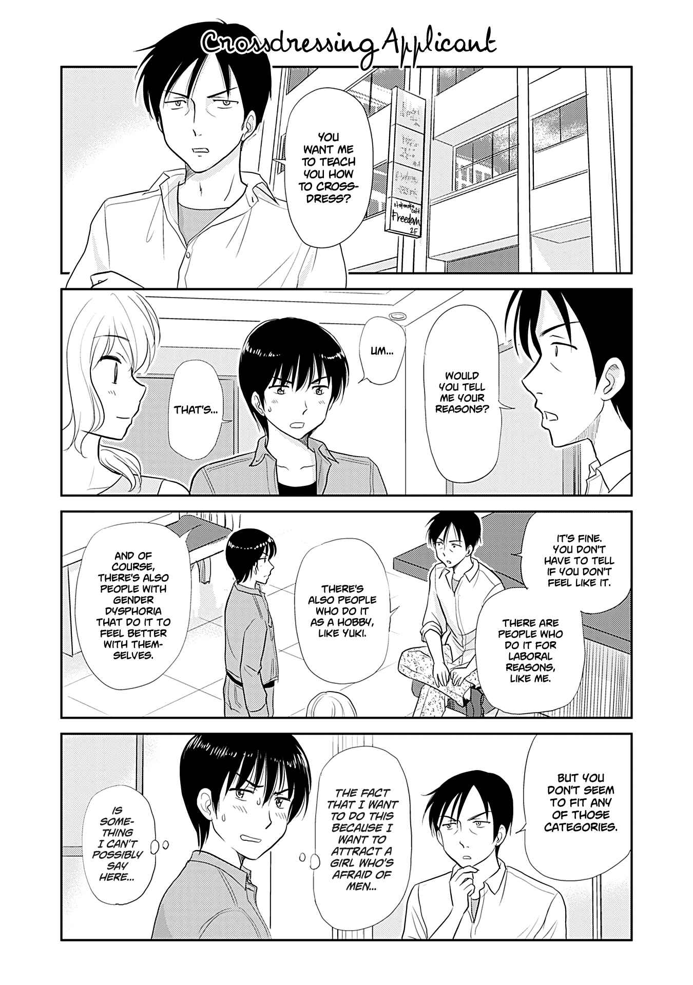 Chapter 36 - Page 1