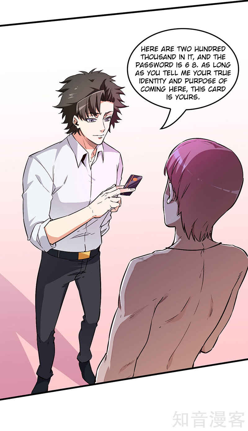 Chapter 175 - Page 12