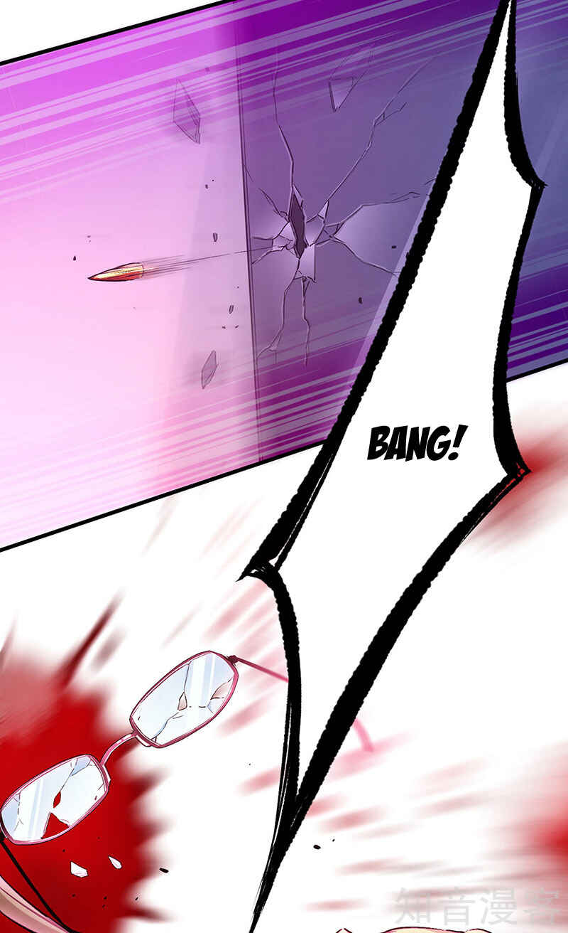 Chapter 175 - Page 23