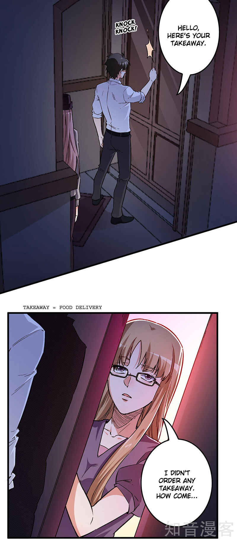 Chapter 175 - Page 3