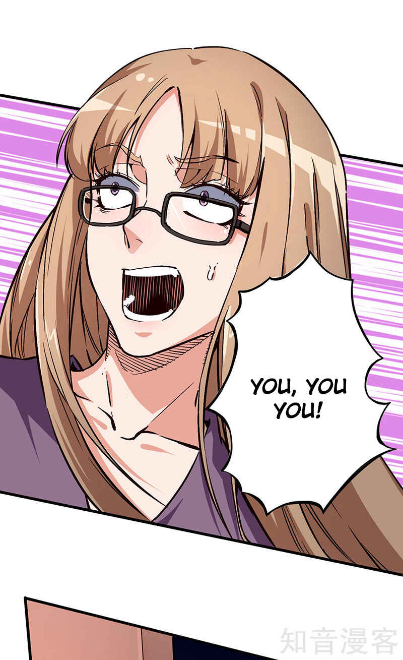 Chapter 175 - Page 4