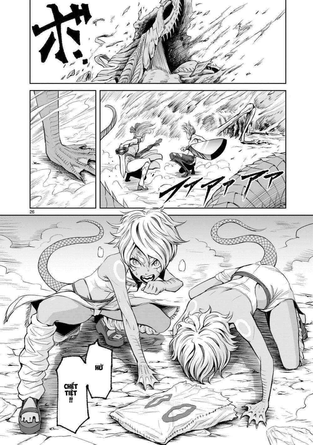 Chapter 6 - Page 24