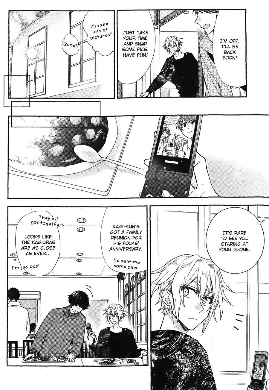 Chapter 42.4 - Page 6