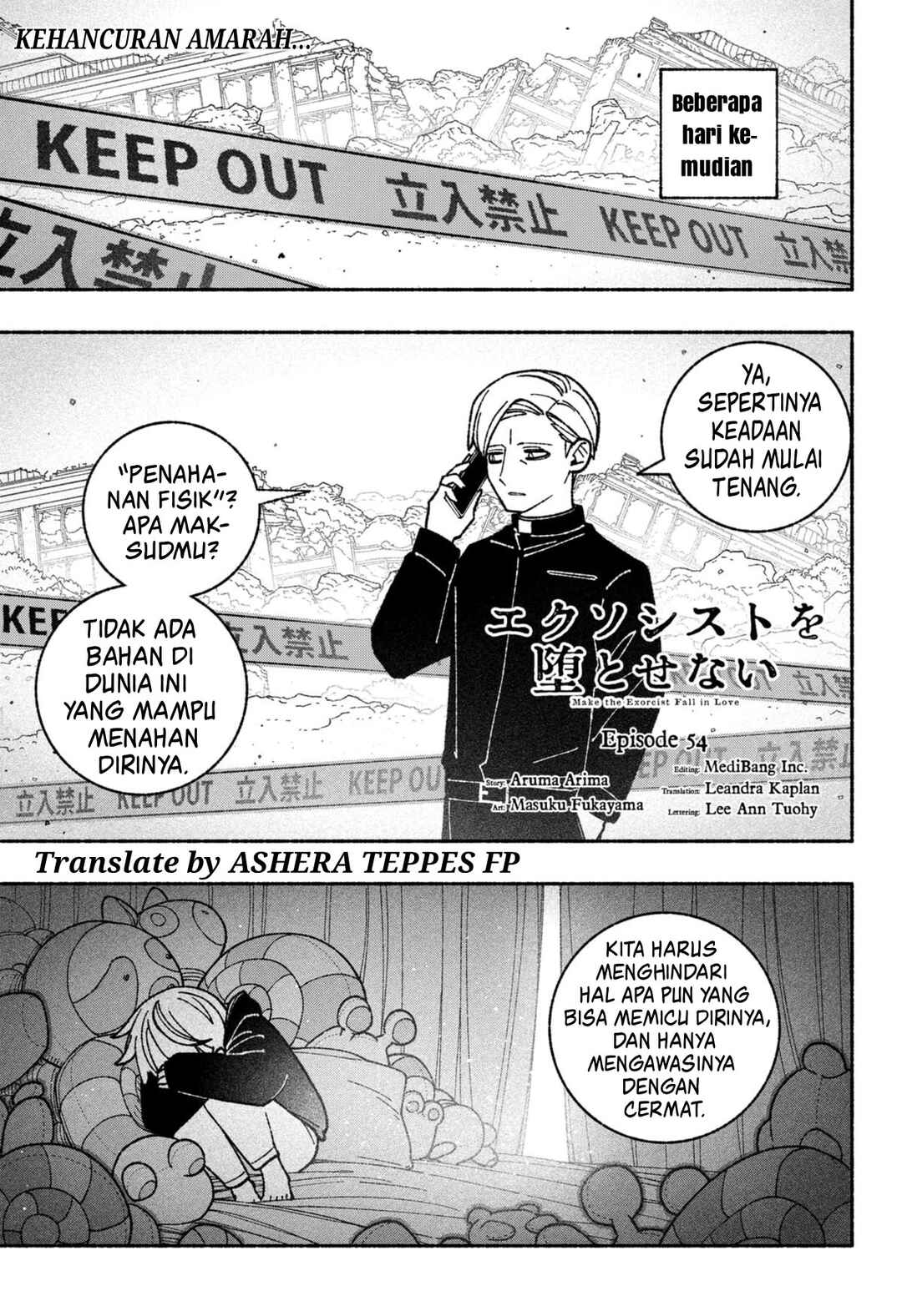 Chapter 54 - Page 1