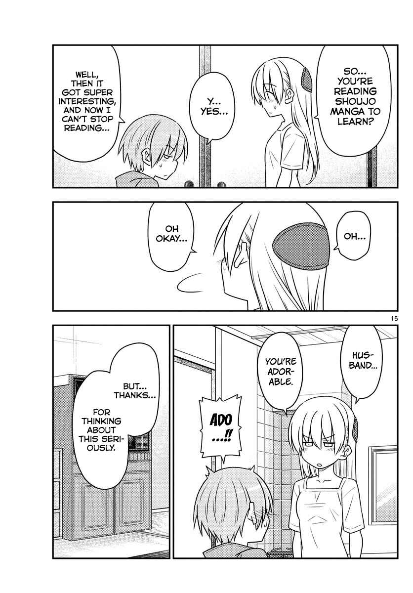 Chapter 84 - Page 15