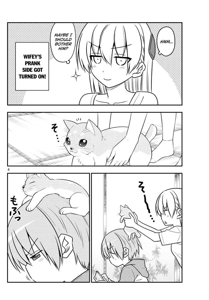 Chapter 84 - Page 4