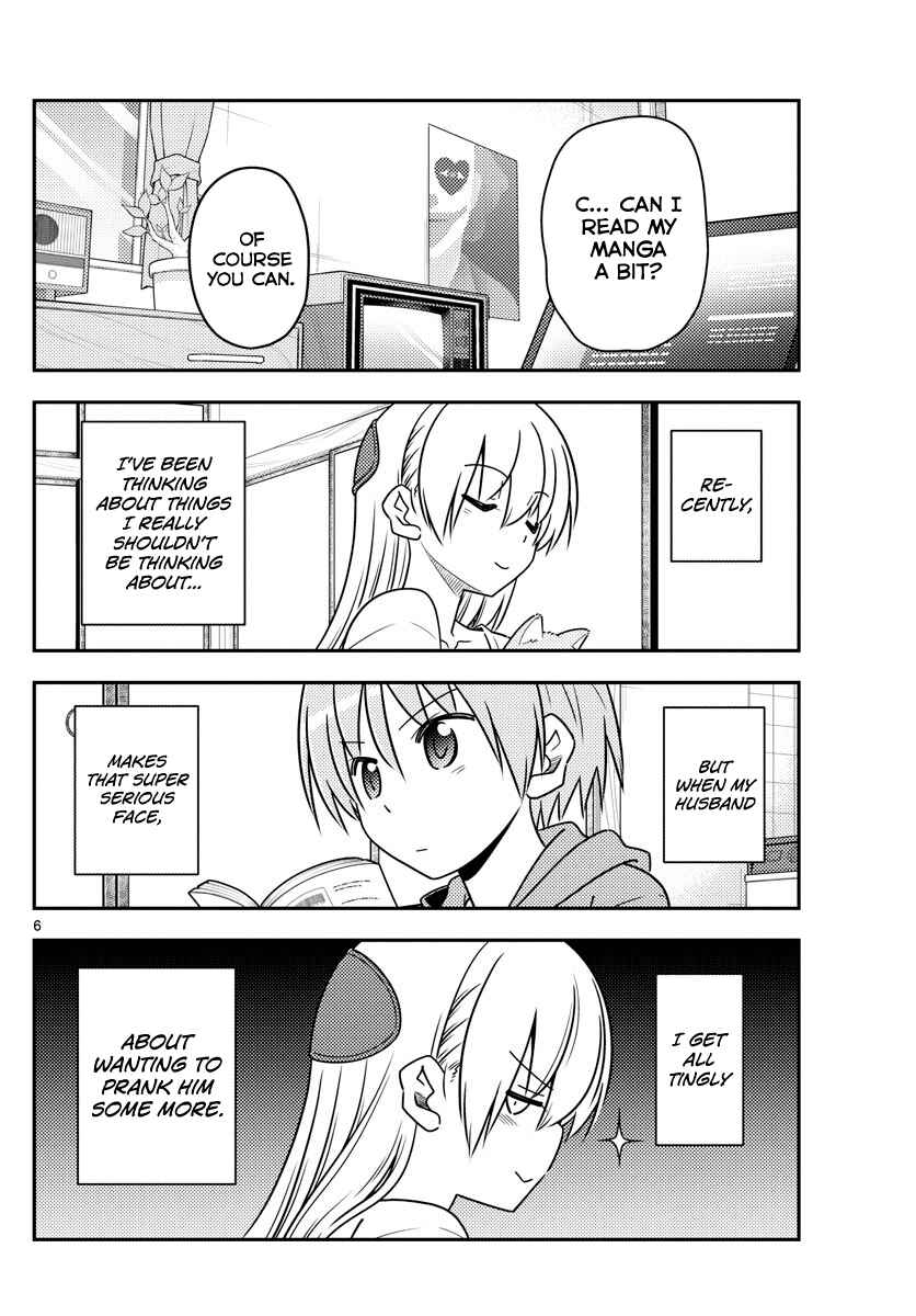 Chapter 84 - Page 6