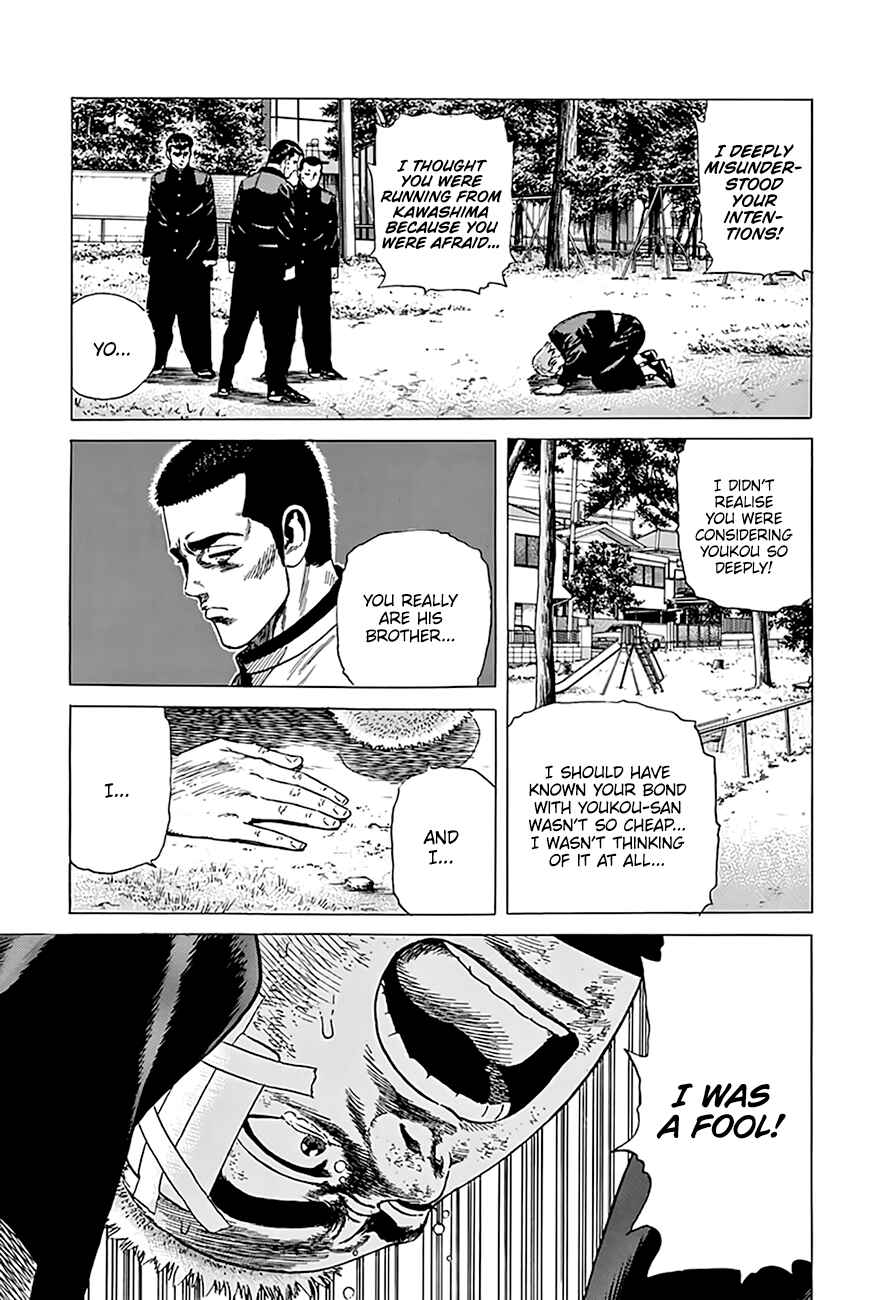 Chapter 330 - Page 10