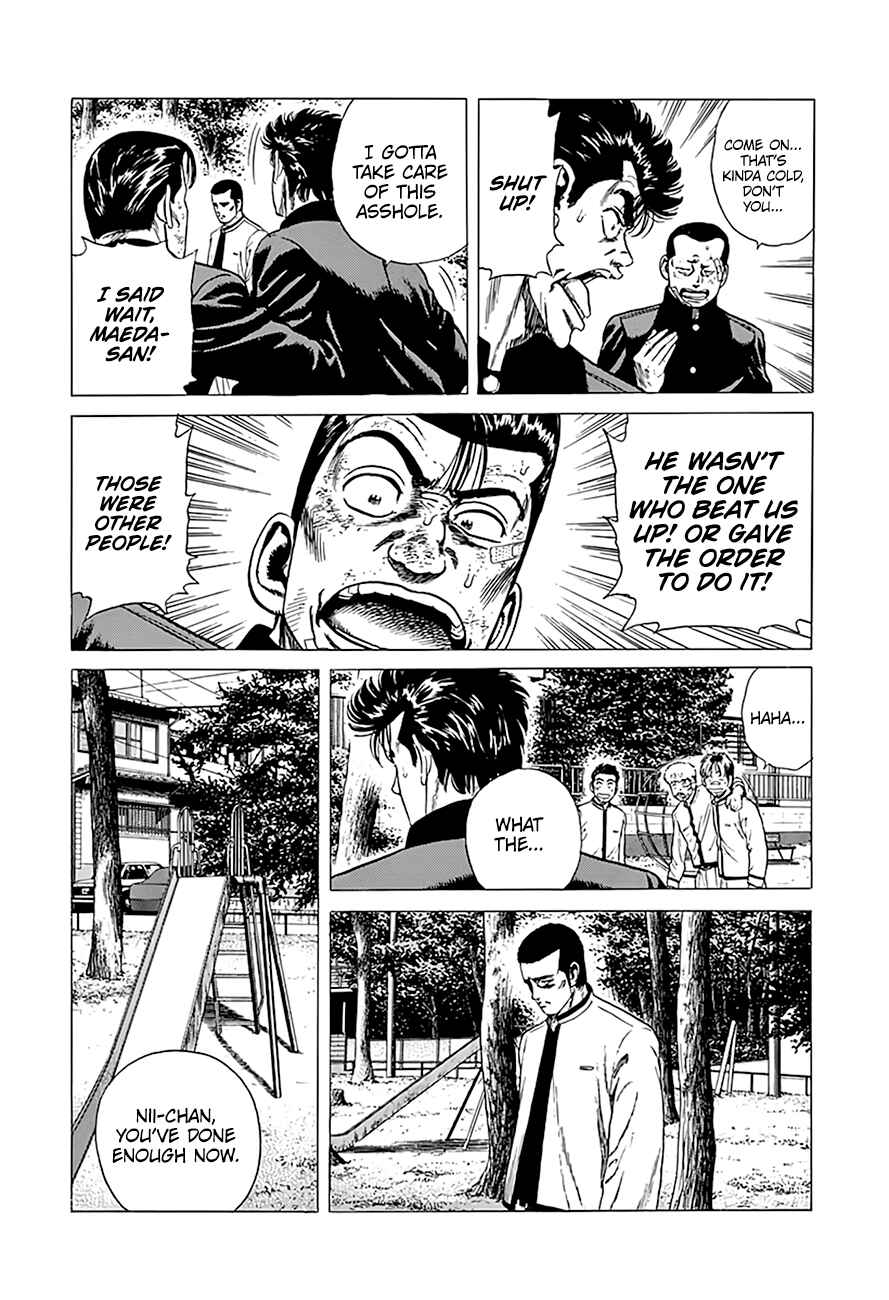 Chapter 330 - Page 12