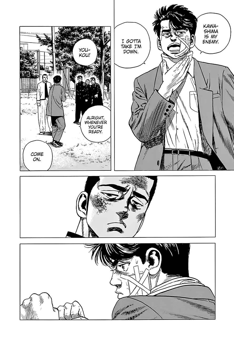 Chapter 330 - Page 13