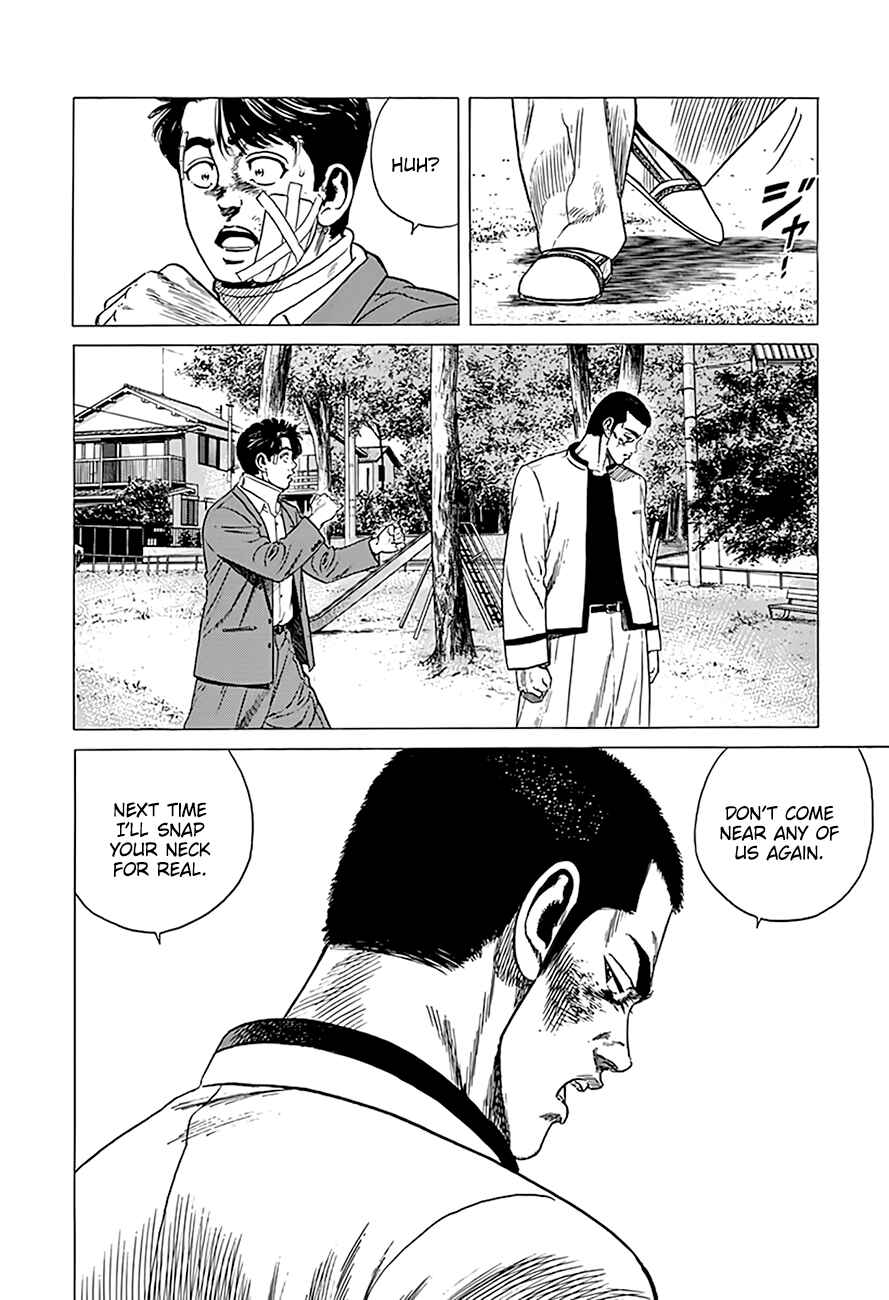 Chapter 330 - Page 15
