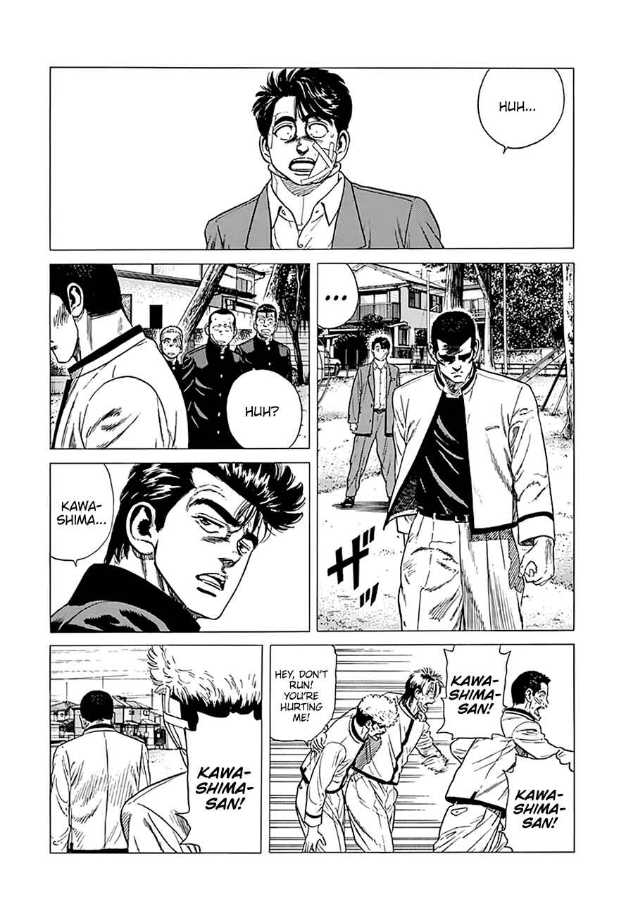 Chapter 330 - Page 16