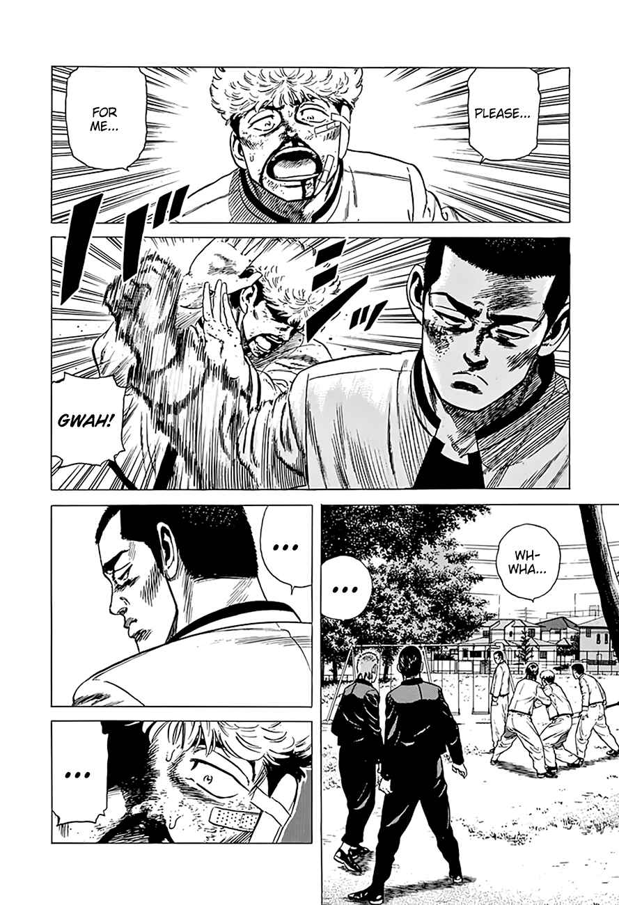 Chapter 330 - Page 17