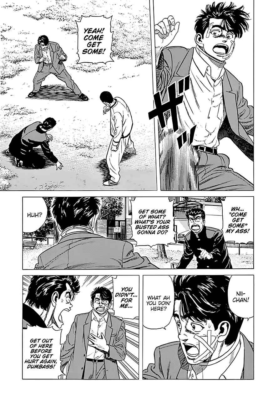 Chapter 330 - Page 2