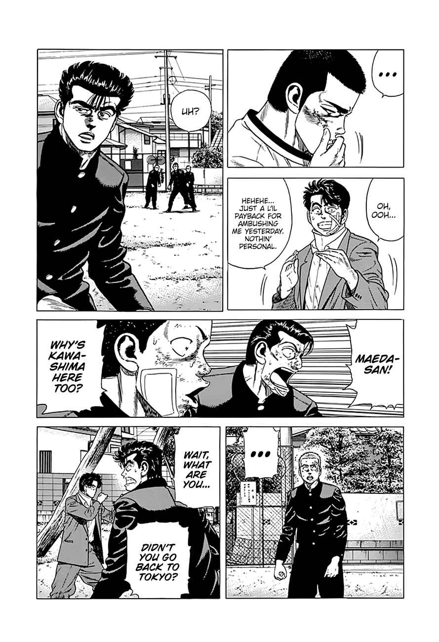 Chapter 330 - Page 3
