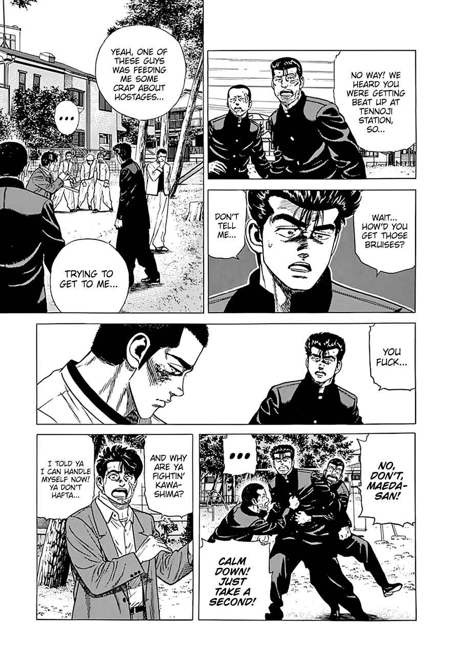 Chapter 330 - Page 4