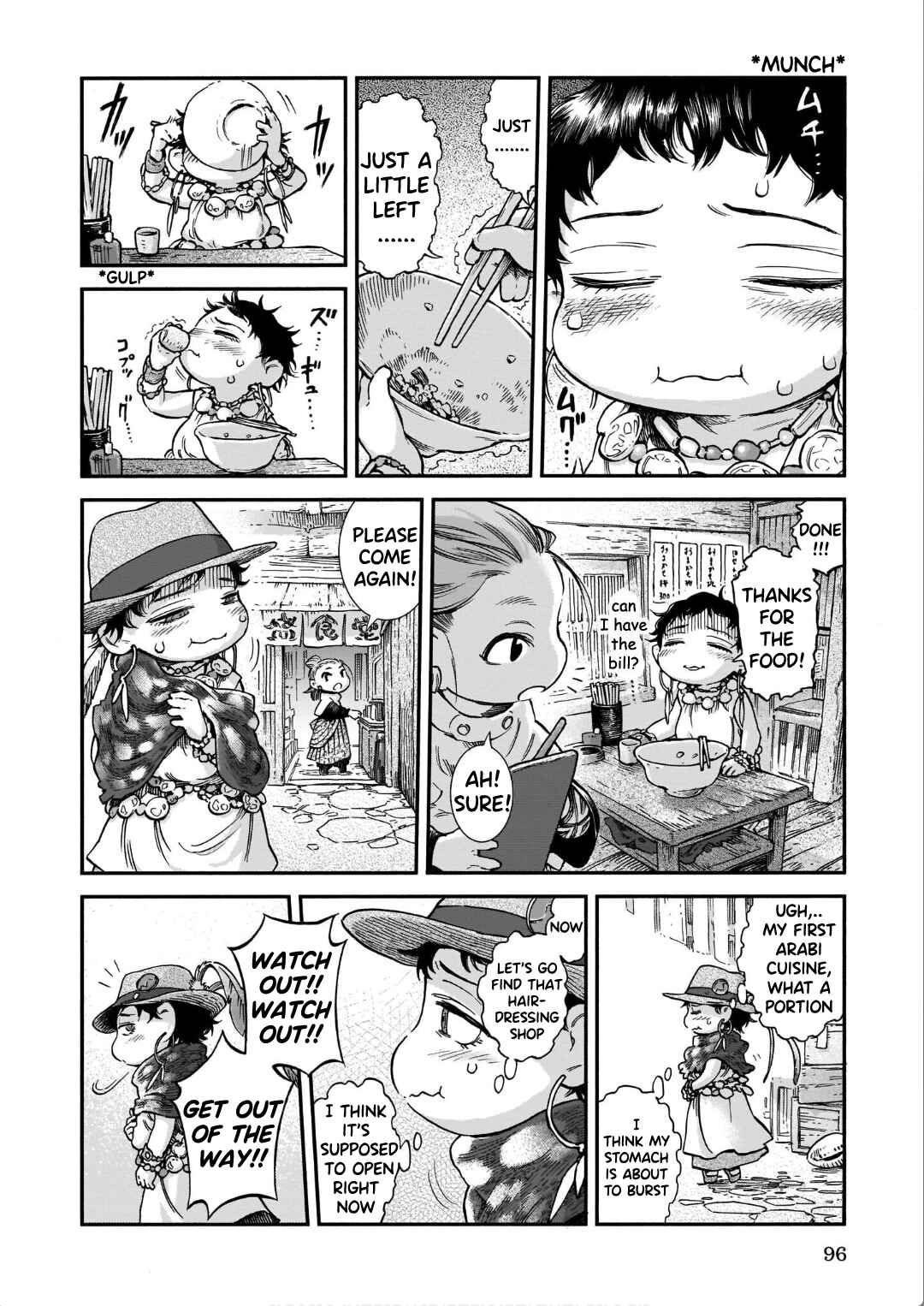 Chapter 78 - Page 2