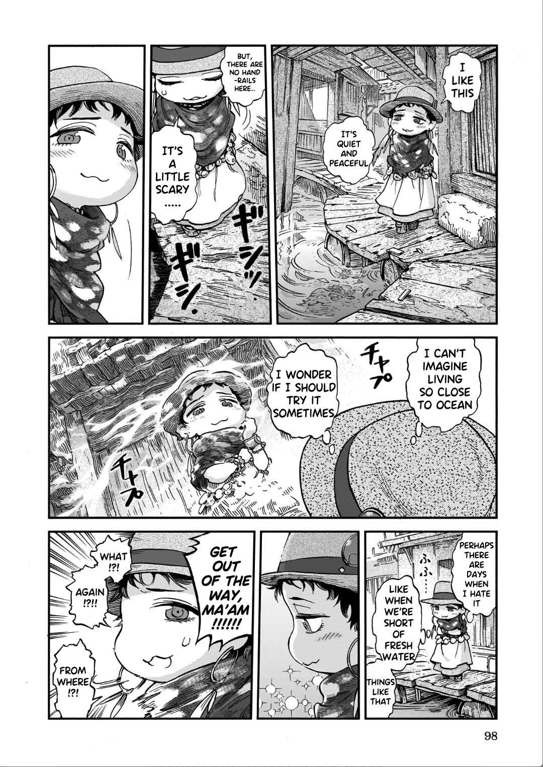 Chapter 78 - Page 4
