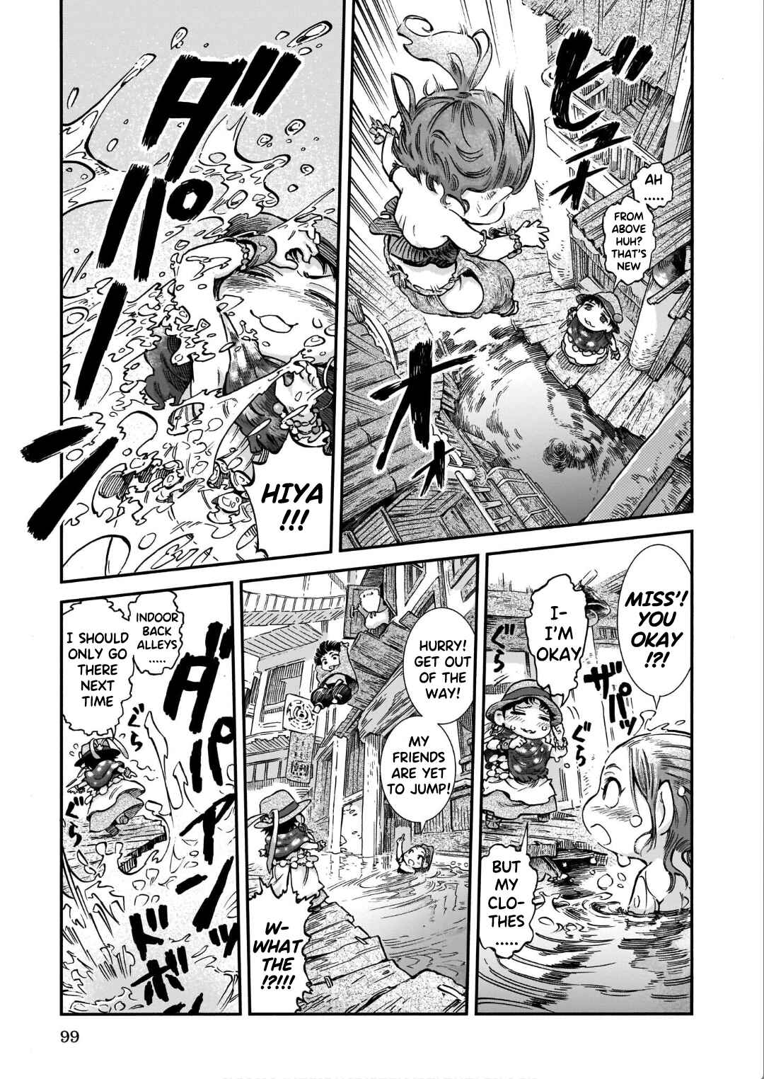 Chapter 78 - Page 5