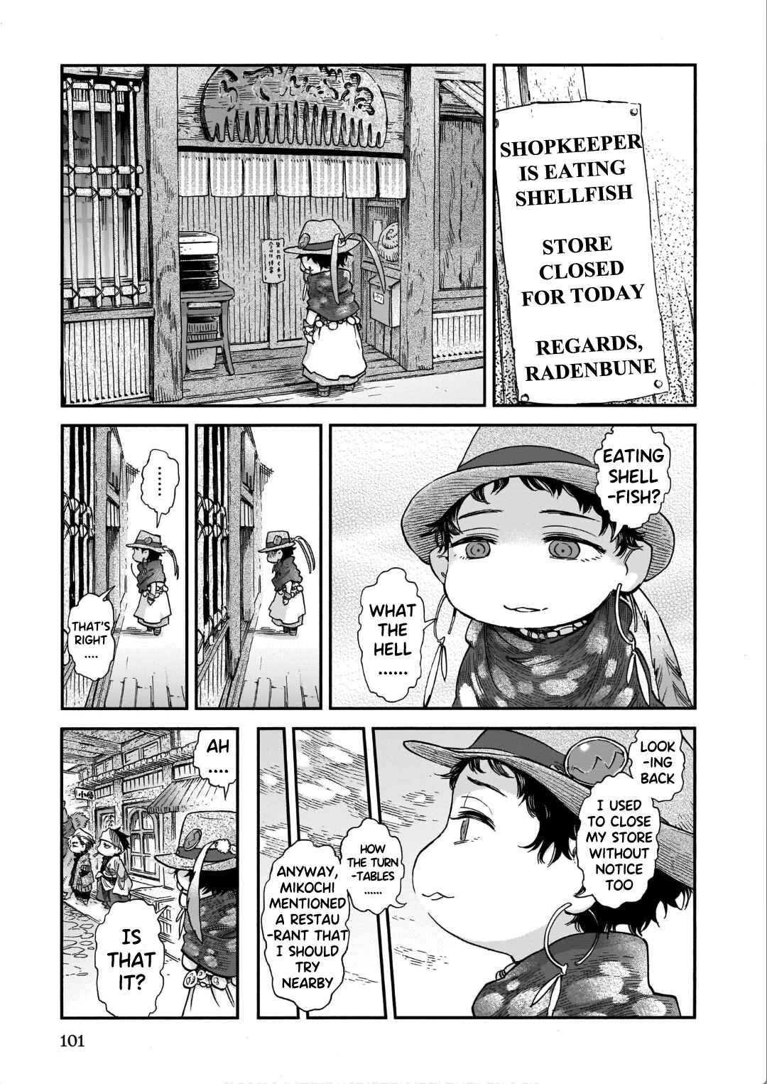 Chapter 78 - Page 7