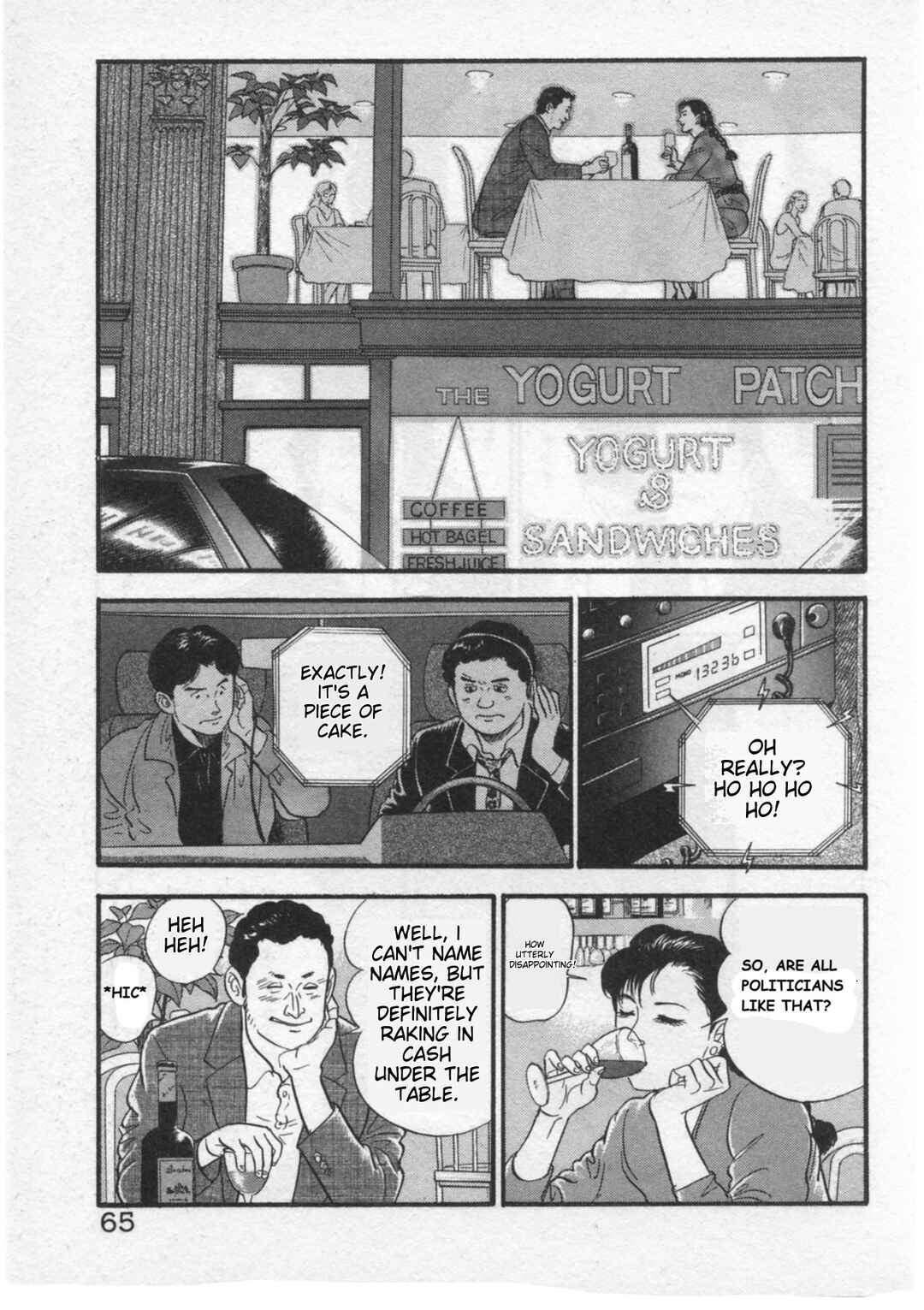 Chapter 28 - Page 15