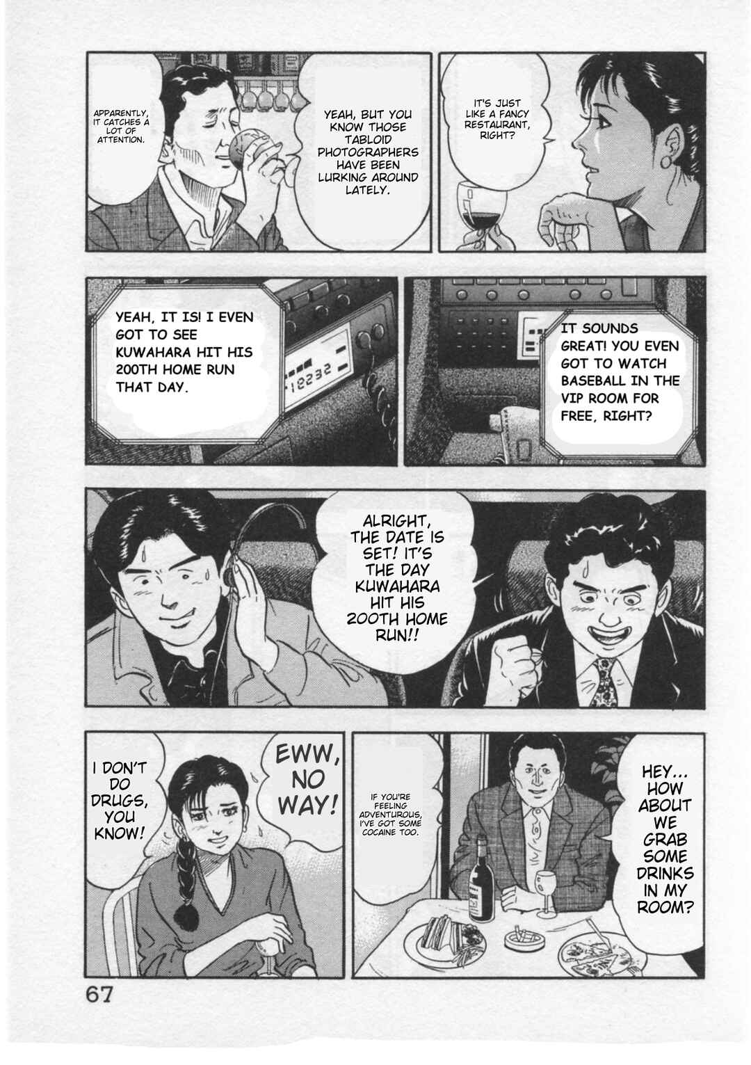 Chapter 28 - Page 17
